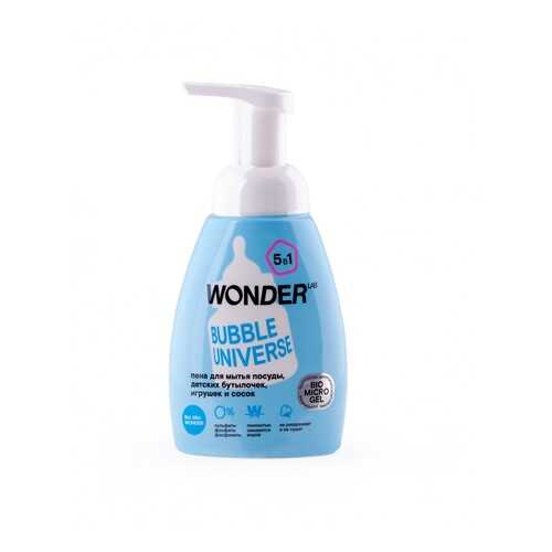 Пена для мытья детской посуды Wonderlab bubble universe 5в1 250 мл в Самура