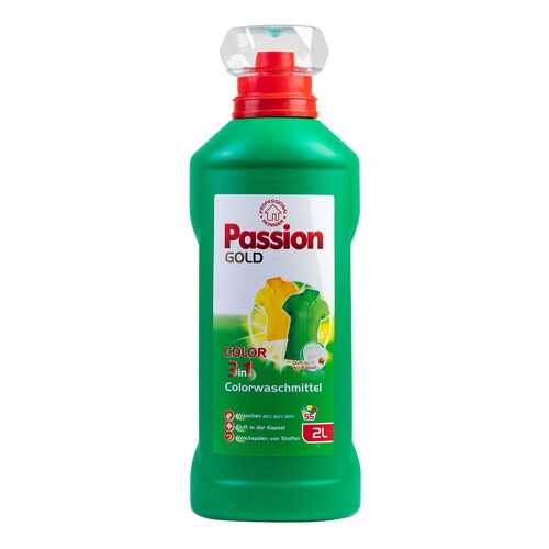 Гель для стирки Passion Gold Color 3 в 1 для цветного белья 2000 мл (55 стирок) в Самура