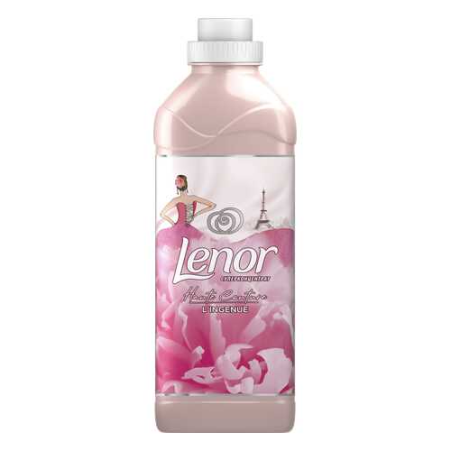Кондиционер для белья Lenor L'ingenue 910 мл в Самура