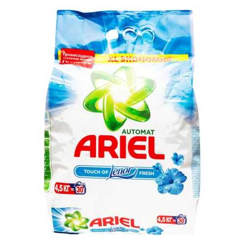 Порошок для стирки Ariel lenor автомат 4.5 кг в Самура