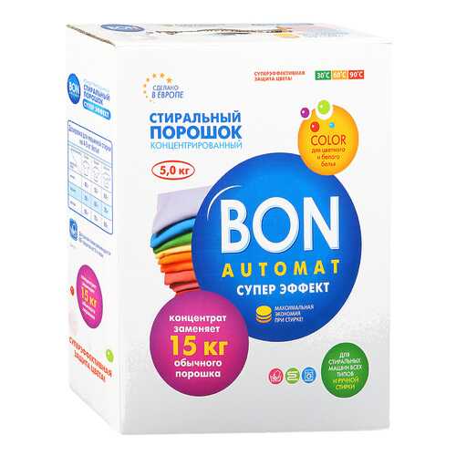 Порошок для стирки Bon automat супер эффект автомат 5 кг в Самура
