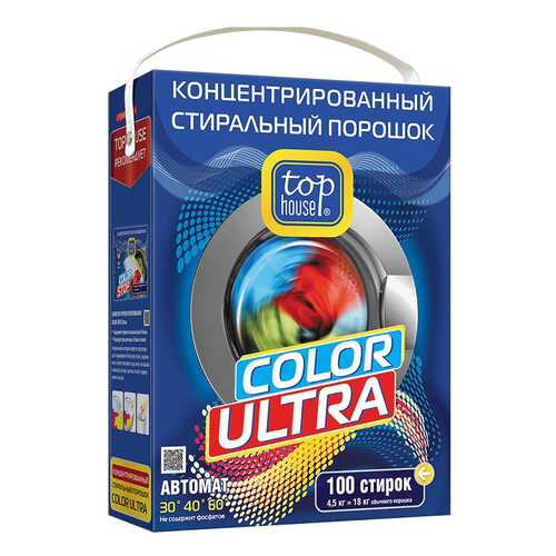 Порошок для стирки Top House color ultra 4.5 кг в Самура