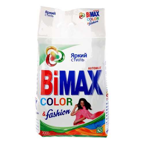 Порошок стиральный Bimax Color&Fashion Automat 3 кг в Самура