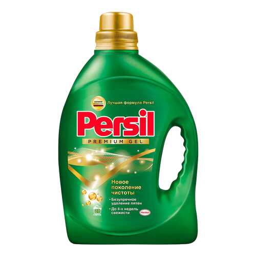 Средство Persil Premium gel жидкое для стирки 1.76 л в Самура