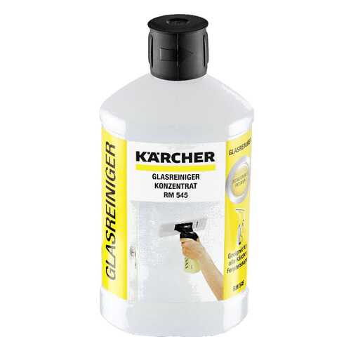 Чистящее средство Karcher для стекол и зеркал 0.5 л в Самура
