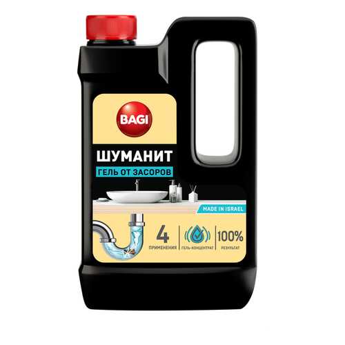 Гель от засоров Шуманит Bagi 450 мл в Самура