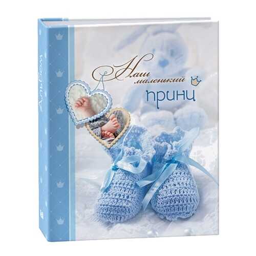 Фотоальбом Image Art 241 10х15 100 фото (IA -100PP) в Самура