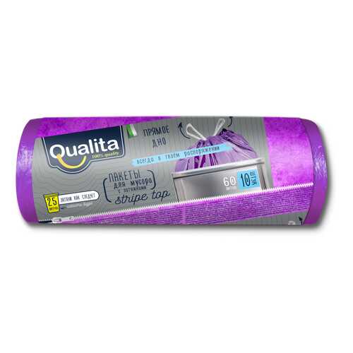 Мешок для мусора Qualita с затяжками 60 л 10 шт в Самура