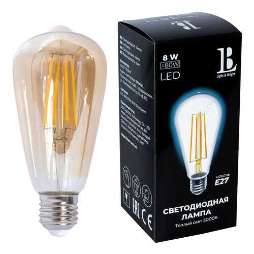 Лампочка L&B E27-8W-SТ64-WW-fil gold в Самура