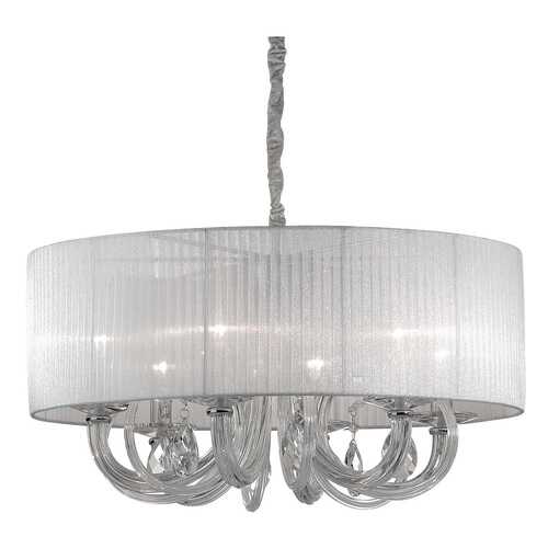 Люстра подвесная Ideal Lux Swan SP6 в Самура