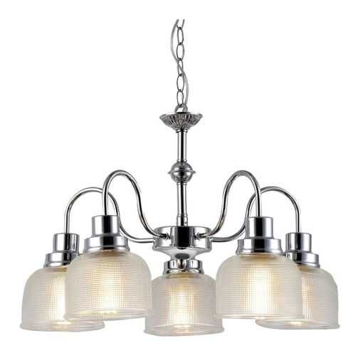 Подвесная люстра Arte Lamp Ricardo A9186LM-5CC в Самура