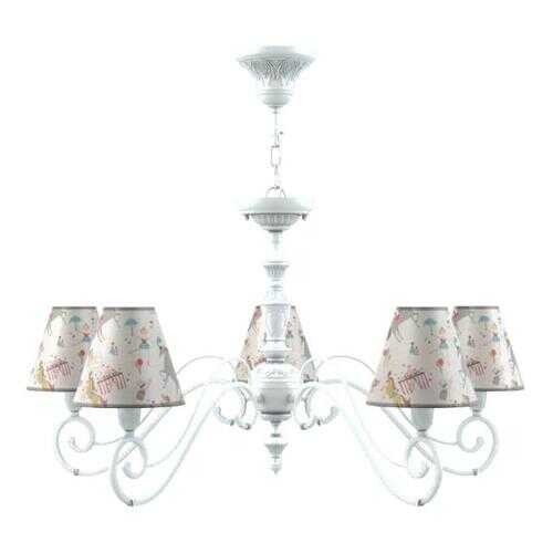 Подвесная люстра Lamp4you Classic E3-05-WM-LMP-O-14 в Самура