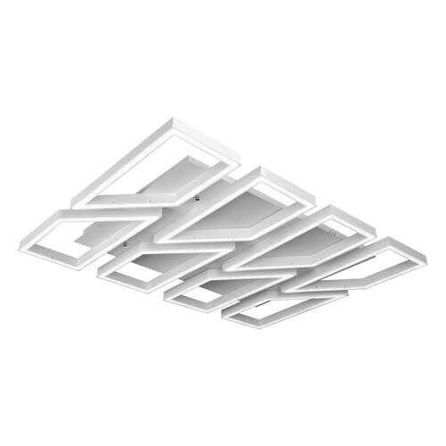 Потолочная светодиодная люстра iLedex Stellar 8302-1050X810B-X-T WH в Самура