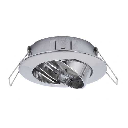 2Easy Premium EBL schw. max.3x50W Chr 99744 в Самура