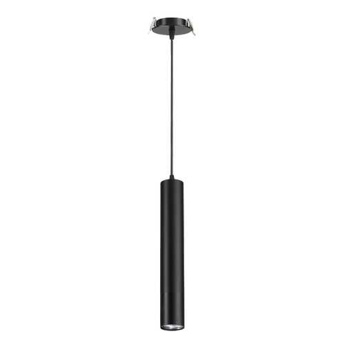 Подвесной светильник Novotech Pipe 370403 в Самура