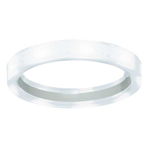 Потолочный светодиодный светильник Paulmann Star Line Led Ring RGB Extra 93738 в Самура
