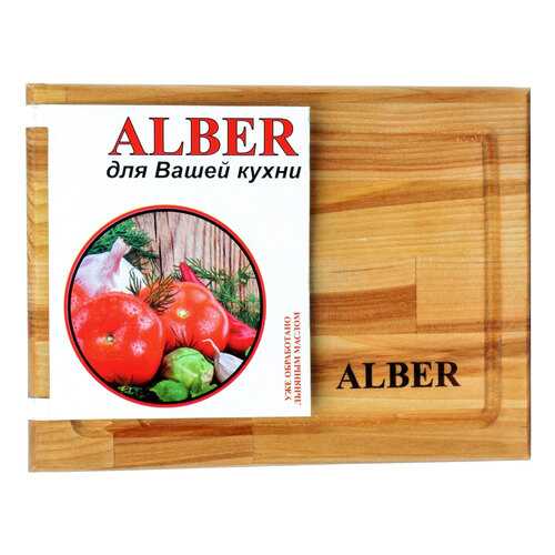 Разделочная доска Alber 80002 Коричневый в Самура