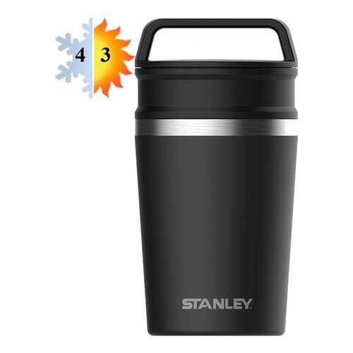 Термокружка 0.23л STANLEY Adventure - Черная (10-02887-028) в Самура