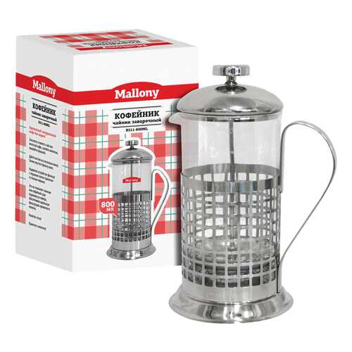 Кофейник Mallony B511-800Ml 950080 Серый в Самура