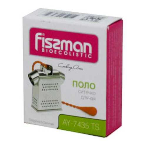 Ситечко для чая Fissman Поло 7435 в Самура
