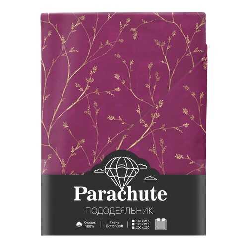 Пододеяльник Parachute. Flame, 145х215 см в Самура